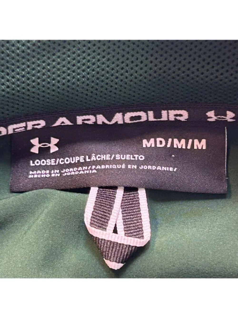 Under Armour Pullover Mens M Green Motivate 2.0 Short Sleeve 1/2 Zip Performance
